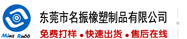 骚白虎操白虎操白虎视频